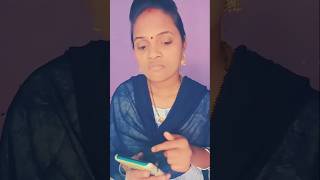 ఒకసారి ఇది వినండి #dance #ad #funny #viral #100ksubscribers #shortsvideo #trendingshorts