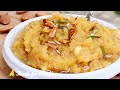 almond badam ka halwa ll badam ka halwa ll almond halwa recipe ll बादाम का हलवा आसान तरीका