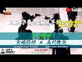 【 122】2回戦【宮城拓郎（東経大）×品川竣亮（防衛大）】第68回関東学生剣道選手権大会【2022年5月8日（日）日本武道館】