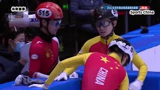 2022北京冬奥会中国短道速滑队选拔赛第3站：男子500米1/4决赛 | Short Track Speed Skating China Team Trials: Men 500m 1/4 Final