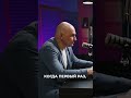 КАК ПОБОРОТЬ СТРАХ ПУБЛИЧНОСТИ ГАНДАПАС Х СЕНАТОРОВ