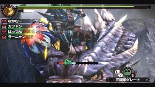 モンハン４　ｖｓ　ミラボレアス