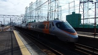 8000系特急いしづち・しおかぜ 宇多津駅到着 Limited Express \