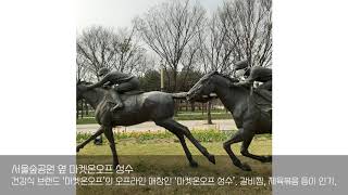 KTX매거진_5월호 전국 맛집 탐방