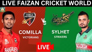 🔴LIVE: Comilla Victorians vs Sylhet Strikers | CV vs SS | BPL 9 | 5th Match | LIVE Scores&Commentary