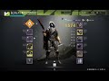 pc版 　カーディガン着たolが好きなガーディアンがやるdestiny2