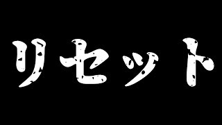 【乖離性MA】ガチャリセットがあったのでまた汎用1cディアドラさんを狙いに行きます【複製型ディアドラガチャ11連】