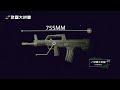 episode 412 china norinco type 97 assault rifle