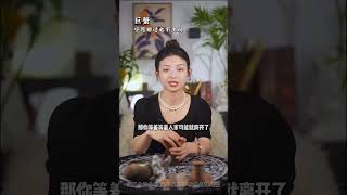 巨蟹 宁愿错过也不主动#巨蟹座 #星座 #人生 #十二星座