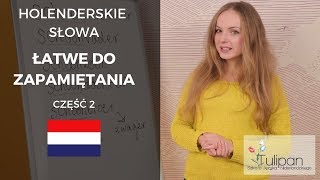 33. Słowa łatwe do zapamiętania - część 2