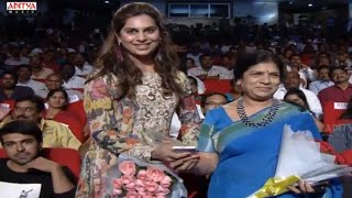 Ram Charan's Mom & Wife Launching Trailer - Govindudu Andarivadele Audio Launch Live