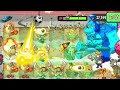 new children s day secret realm pvz2 chinese version