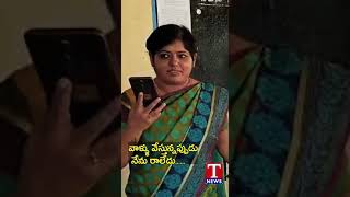 వ్యాక్సిన్ వేసుకోని వారికి మంచిర్యాల కలెక్టర్ చీవాట్లు #vaccine #shorts