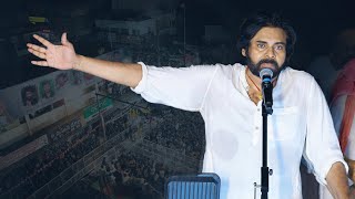 JanaSena Chief Sri #PawanKalyan Full Speech || \