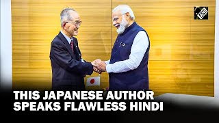 Japanese linguist and author, Padma Shri Dr Tomio Mizokami interacts with PM Modi in flawless Hindi