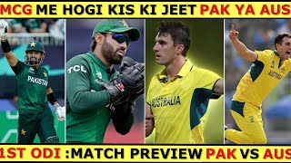 | Pakistan’s New Era Begins: Can Rizwan Defy All Odds at the MCG ? Pak vs Aus ODI Series Begins! |