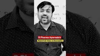 B pharma Ayurveda course details BHU #pharmacy #aurveda #exam #pharma #bhu#admission #shorts