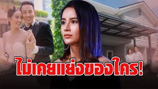 ‘น้ำฝน พัชรินทร์’ ถูกว่าเป็นมือที่ 3