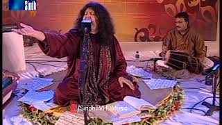 Nad e Ali By Abida Parveen - SindhTVHD Music