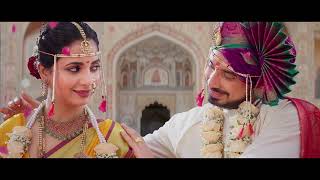 Lagu Bandhu | Daginyancha Gaav | Sayali Sanjeev | Wedding Jewellery Collection