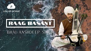 ਰਾਗੁ ਬਸੰਤੁ ਮਹਲਾ ੧ ਘਰ ੧ ਚਉਪਦੇ ਦੁਤੁਕੇ | Raag Basant | Bhai Ashdeeep Singh | Bhai Gurpreet Singh