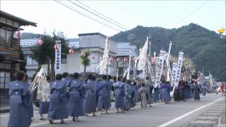 福島の元気　南会津伊南町　古町のまつり