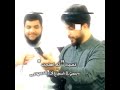 قصيده ثم اهتديت بصوت الشيخ علاء المهدوي