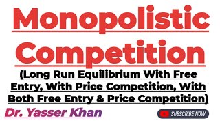 Monopolistic Competition | Long Run Equilibrium Of Firms | Perceived Demand | Economics | CUET UGC