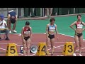 2024実業団pcg新潟 女子100m b.a決勝