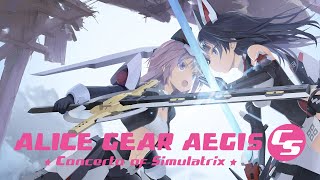 Alice Gear Aegis CS: Concerto of Simulatrix - Release Date Trailer | PS4, PS5