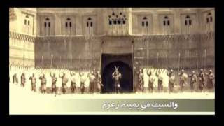 هذا علي - باسم الكربلائي