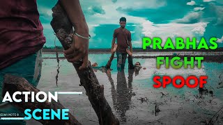 Mirchi Movie fight Scene Spoof |Prabhas fight of rain in Mirchi Movie ||Friends Adda||