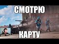 ВОССТАНОВЛЕНИЕ И ВОЗВРАЩЕНИЕ В ИГРУ rust РАСТ. ДЕНЬ 3