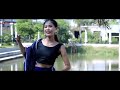 aini asoma new kaubru official music video manen u0026 grims trina damudhar u0026 malu 2023