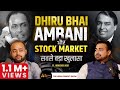 Stock Market's Untold Stories: Ambani, Scandals & Fraud Ft.Abhishek Kar | The Arun Pandit Show Ep-15