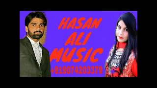 Mujhe Teri Mohabbat Ka Sahara Mil Gaya Hota Rafi Lata karaoke only for male created by Hasan Ali
