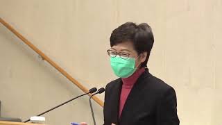 【香港 Live-3.24】行政長官林鄭月娥記者會