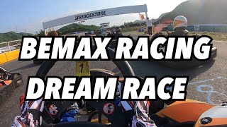 BEMAX RACING DREAM RACE in GOLDEX本庄モーターパーク presented by FIRST GARAGE