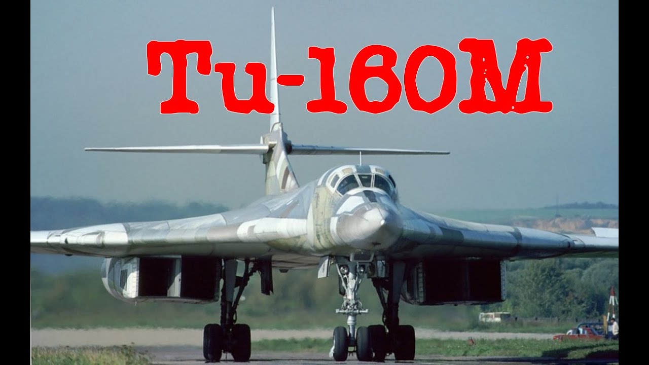 Prvi Let Bombardera Tu-160M - First Flight Of The New Tu-160M - YouTube