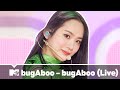 bugAboo (버가부) – bugAboo Live Performance