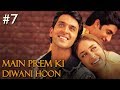Main Prem Ki Diwani Hoon Full Movie | Part 7/17 | Hrithik, Kareena | Hindi Movies