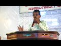 kannada christs testimony rss leader vasanth pai part b