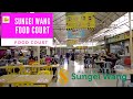 Sungei Wang Plaza Food Court