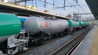 [LED桃太郎+銀タキ] 10月2日大宮駅 新鶴見A222運用 臨8883レ EF210-362