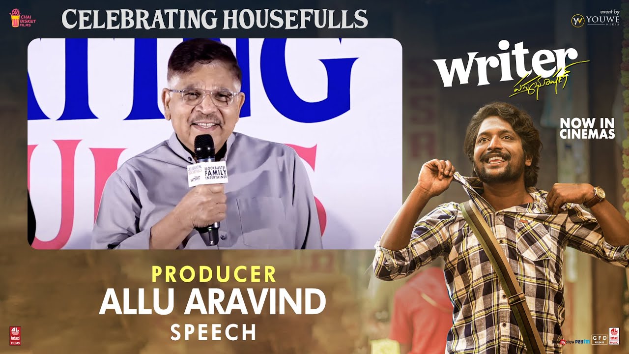 Producer Allu Aravind Speech At Celebrating Housefulls - Writer ...