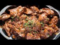 Chicken  Kaleji Masala Recipe | Chicken Liver Recipe | Chicken Kaleji Recipe | Liver Recipe