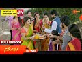 Nandhini - Episode 589 | Digital Re-release | Gemini TV Serial | Telugu Serial