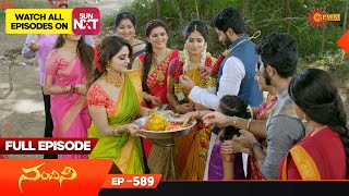 Nandhini - Episode 589 | Digital Re-release | Gemini TV Serial | Telugu Serial