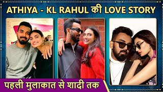 Athiya Shetty And KL Rahul's Cute Love Story | First Meet, Wedding