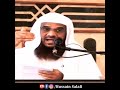 ശമ്പളത്തിന്റെ സകാത്ത് zakath on salary hussain salafi short speech